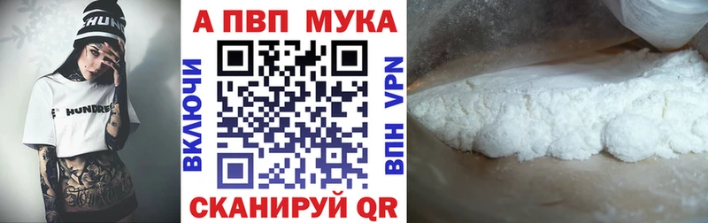 Купить закладку ГАШИШ  Кокаин  Мефедрон  МАРИХУАНА  Сафоново