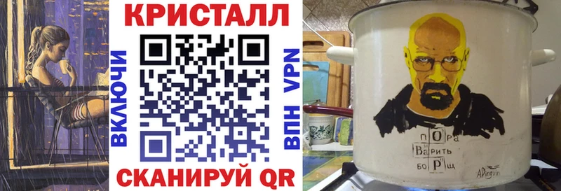 АМФЕТАМИН 97%  Купить  Сафоново 