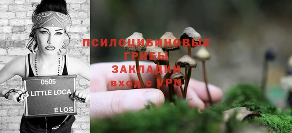 героин Заволжье