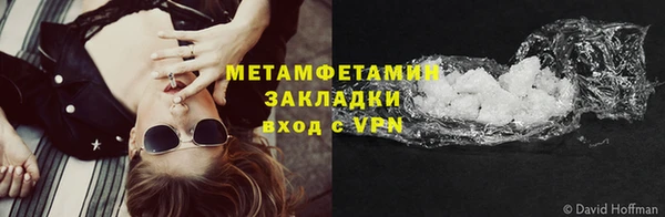 jwh Заволжск