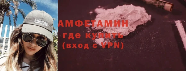 героин Заволжье