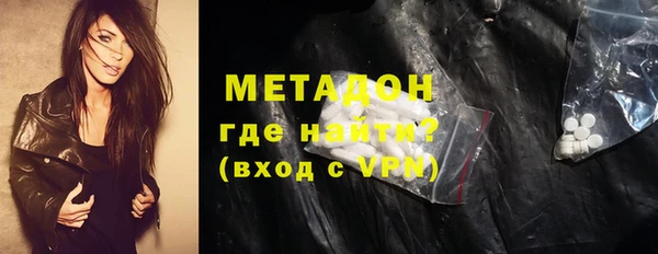 jwh Заволжск