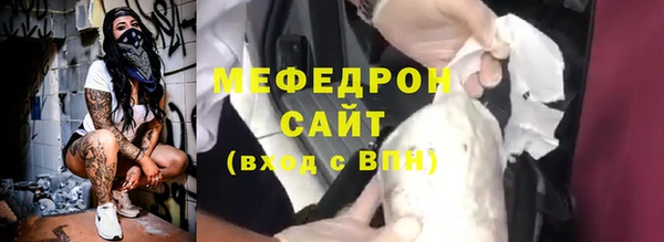 героин Заволжье