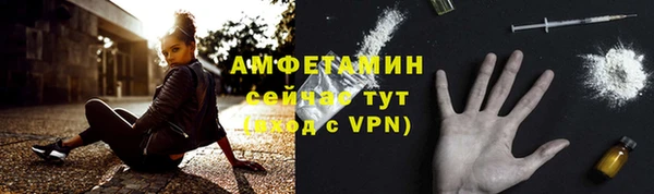 героин Заволжье