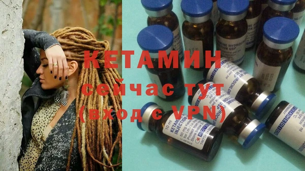 jwh Заволжск