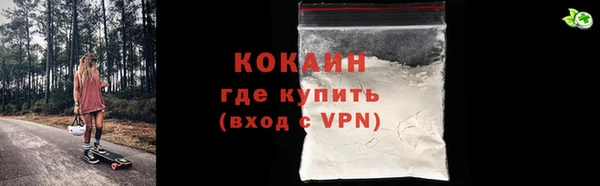 героин Заволжье