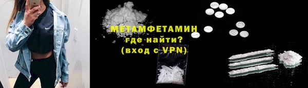 jwh Заволжск