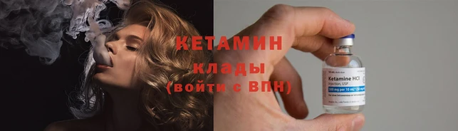 jwh Заволжск