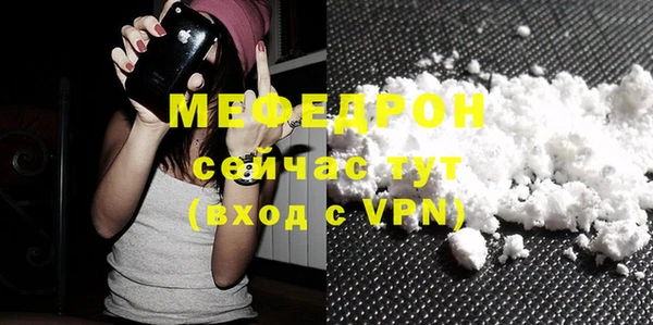 героин Заволжье
