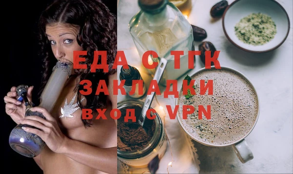 jwh Заволжск