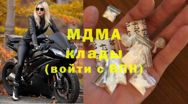 героин Заволжье