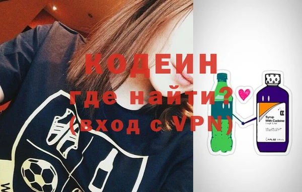 jwh Заволжск