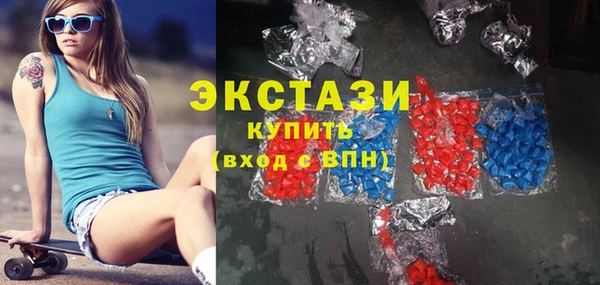 героин Заволжье