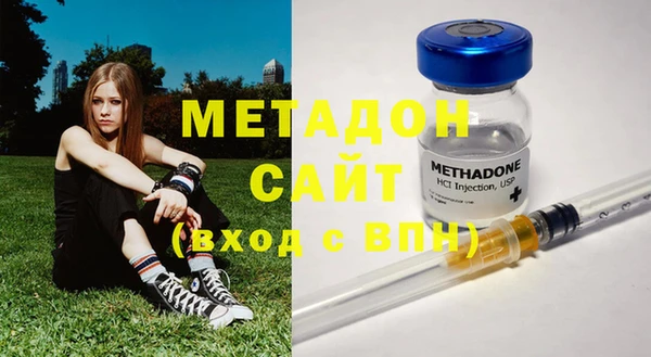 jwh Заволжск