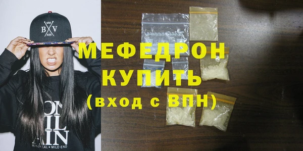 jwh Заволжск