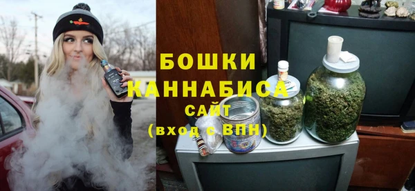 героин Заволжье