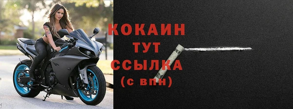 героин Заволжье