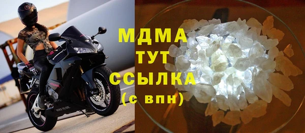 героин Заволжье